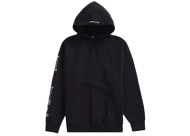 Supreme Nike Hooded Sweatshirt Black wide legs