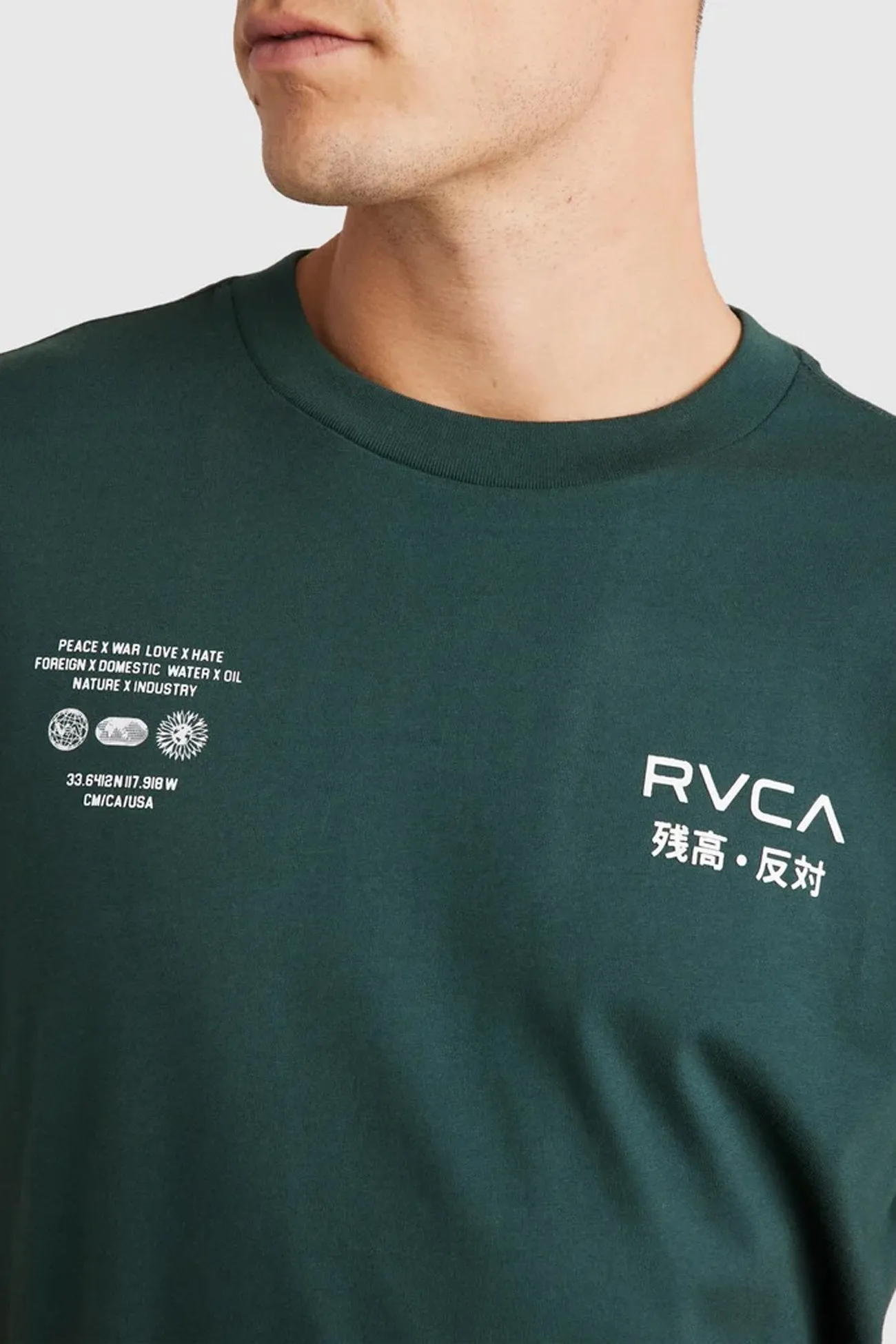 Easy Fit Wear VA Worldwide Short Sleeve Tee Hunter Green