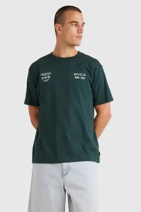 Raw Edge Hem Leather combination VA Worldwide Short Sleeve Tee Hunter Green