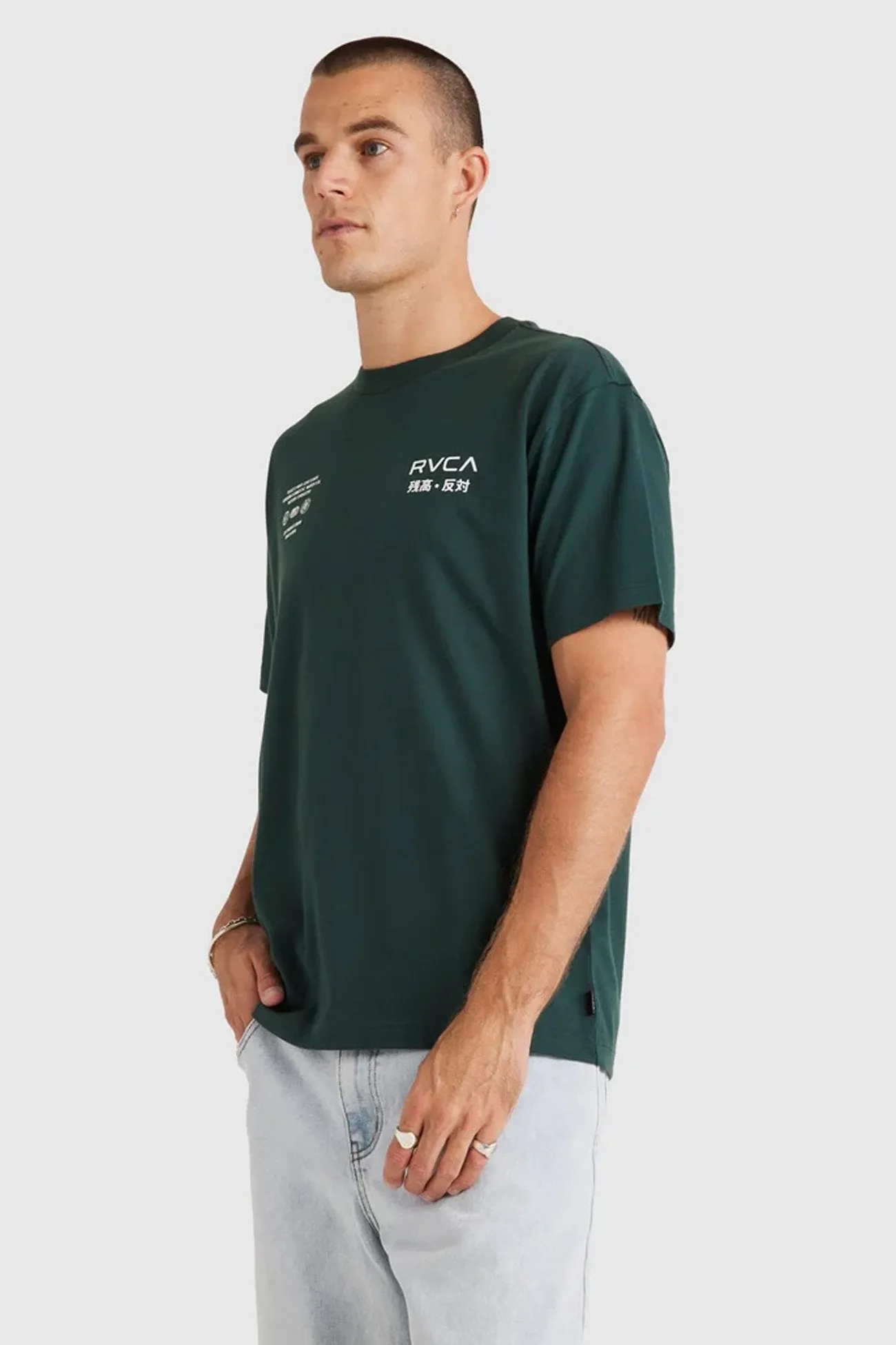 VA Worldwide Short Sleeve Tee Hunter Green Everyday Wear Practical Comfort