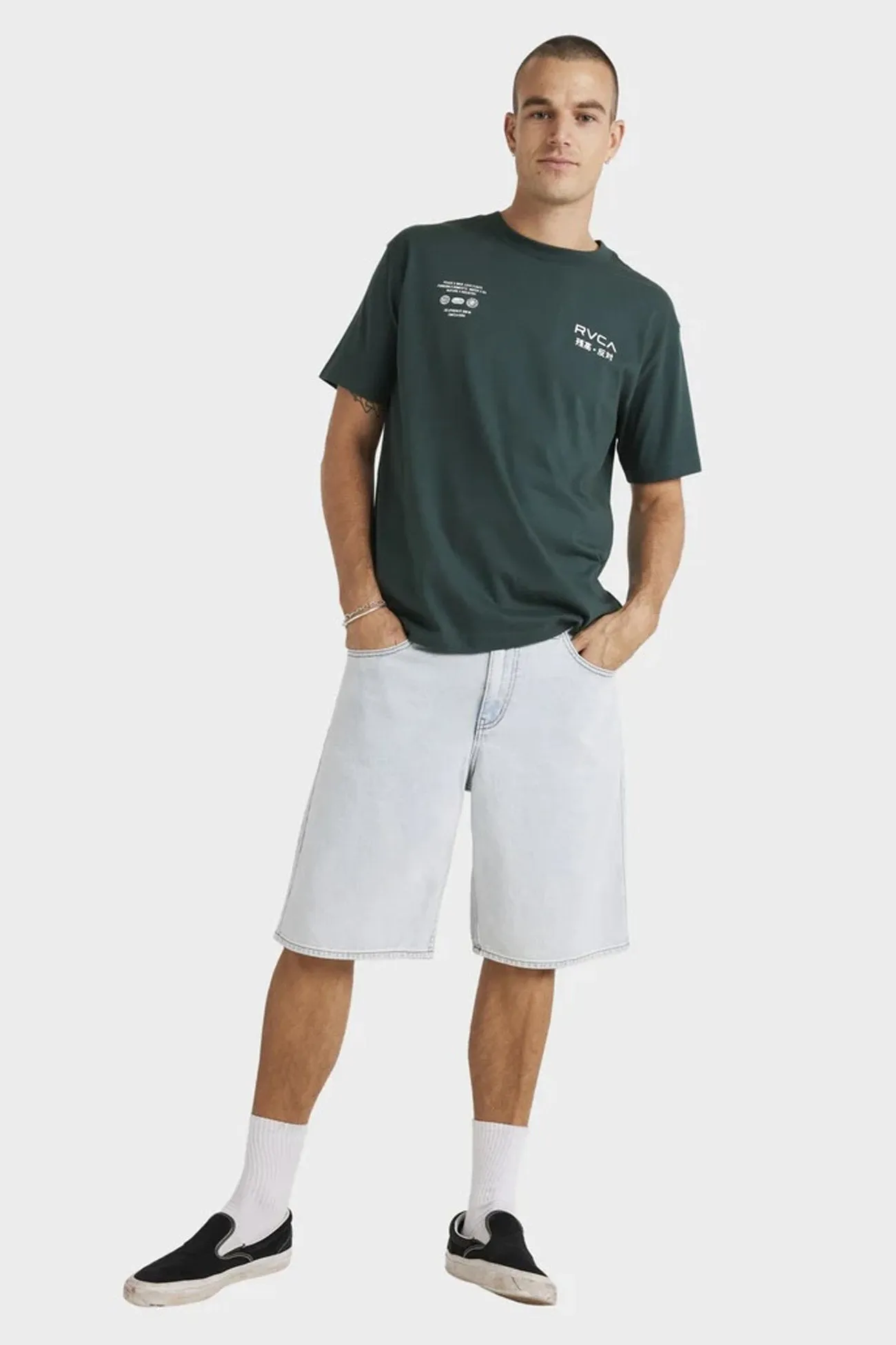 Layered Look Wear ReinforcedHems VA Worldwide Short Sleeve Tee Hunter Green