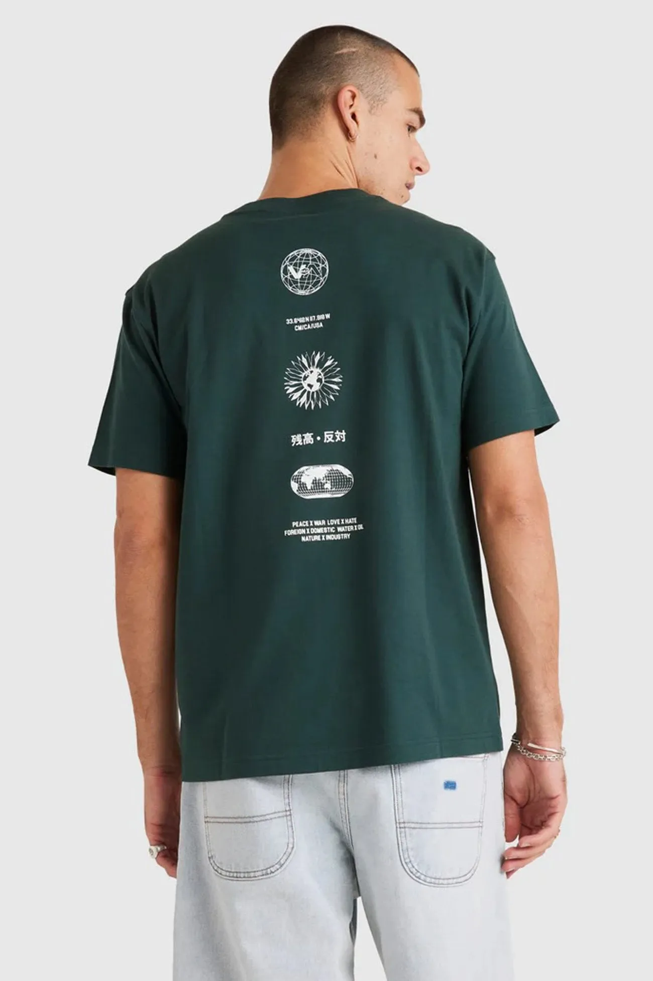 VA Worldwide Short Sleeve Tee Hunter Green Seasonal Must-Have Lightweight Comfort