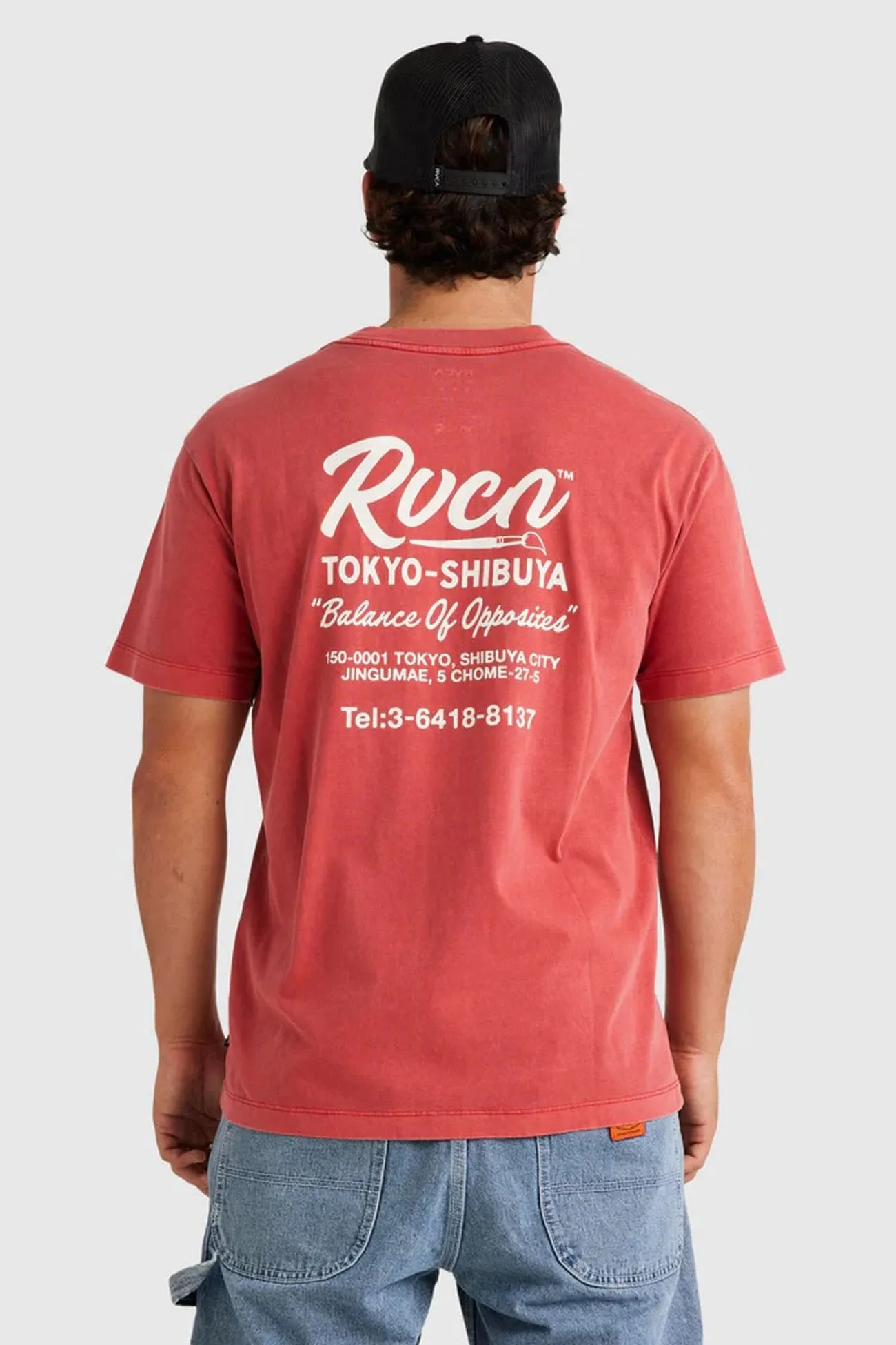 Simple Yet Cozy Sumi-e Short Sleeve Tee Baked Apple
